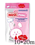 Nose Pong Bloody Nose Stoppers